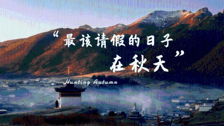 障碍冲刺挑战赛无敌版