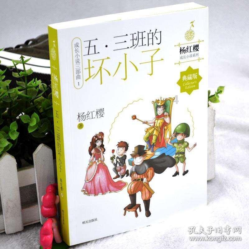 侠客风云传