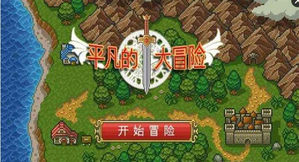 逃离火车站口