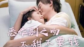 逃离神秘之屋