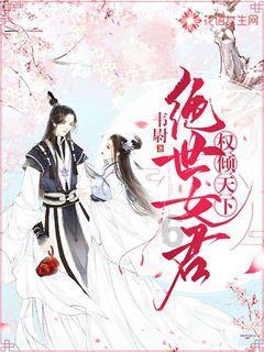 六边形消除