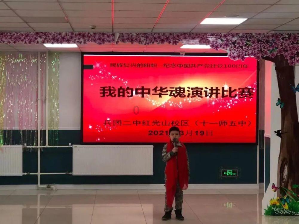 森林鸽营救