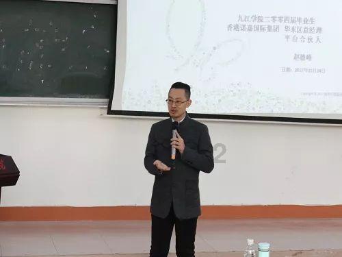 大家每天都和喜欢的男生分享什么事呀？游戏画面
